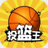 凯运体育app官方截图3