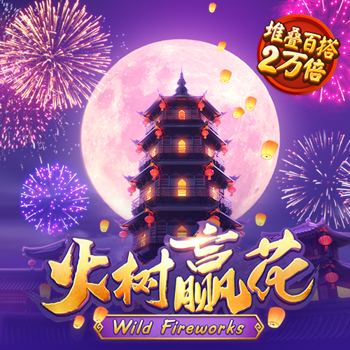 c7c7娱乐平台