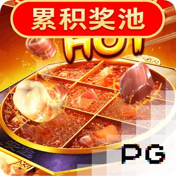 人人体育官网登陆入口