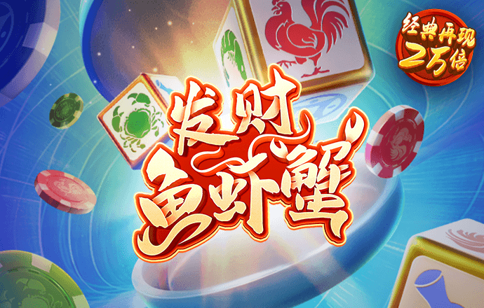 澳门内部正版免费资料软件优势
