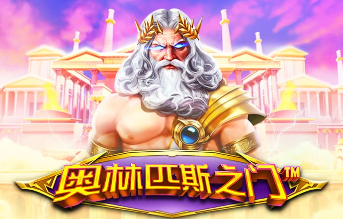 beplay全站app