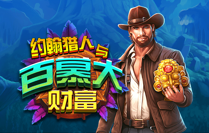 黄金网软件app大全下载